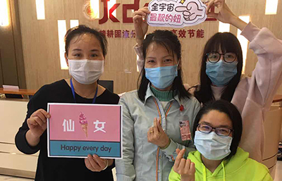 愿歲月靜好 ? 溫柔待你 —— 女神節(jié)快樂！