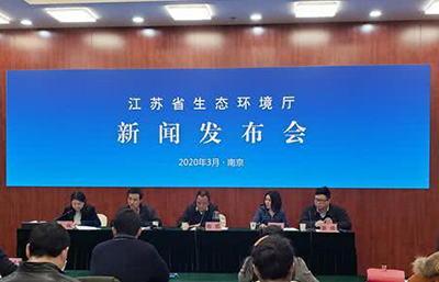 兩次超排均被抓“現(xiàn)行”！一企業(yè)被罰810萬元