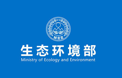 生態(tài)環(huán)境部通報(bào)全國醫(yī)療污水處置情況