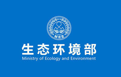 生態(tài)環(huán)境部通報(bào)全國醫(yī)療污水處置情況