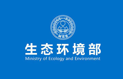 守住生態(tài)環(huán)保底線(xiàn) 堅(jiān)決打好藍(lán)天碧水凈土保衛(wèi)戰(zhàn)