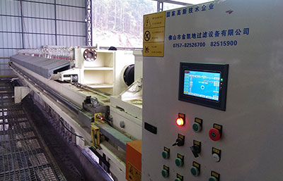 大型洗沙泥漿板框壓濾機處理量在什么范圍？