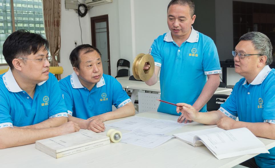 賀金凱地通過國家高新技術(shù)企業(yè)復(fù)審