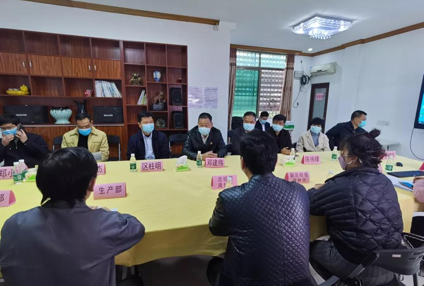 佛山市政府“企業(yè)暖春行動(dòng)”組到金凱地開(kāi)展調(diào)研慰問(wèn)工作