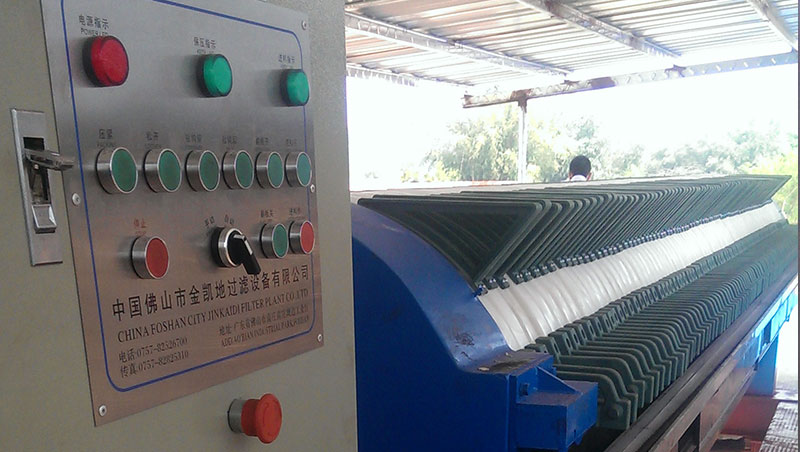 板框壓濾機(jī)