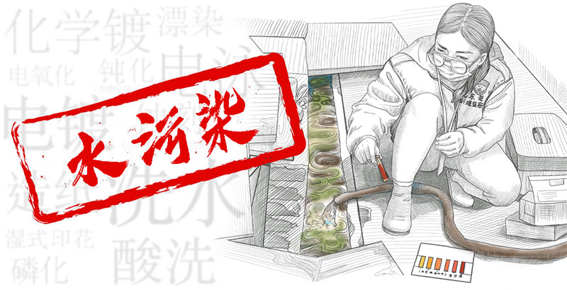 假如這樣復(fù)工復(fù)產(chǎn)——舉報，有獎！