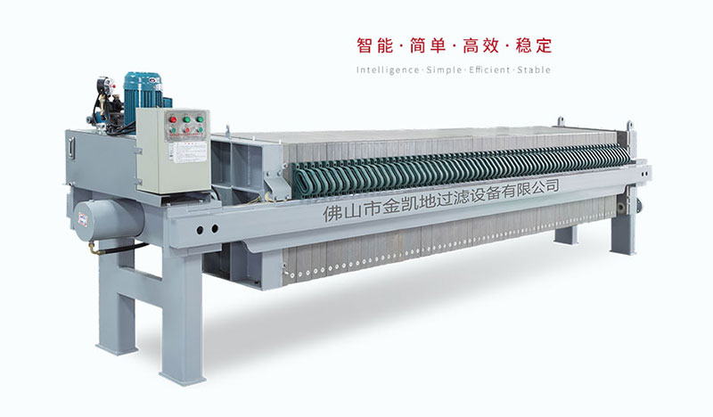 泥漿廂式壓濾機(jī)使用過(guò)程中需要注意什么