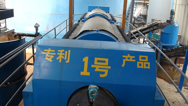 污泥壓濾機(jī)
