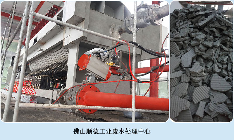 智能全自動(dòng)壓榨機(jī)行業(yè)應(yīng)用案例分析